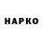 МЕТАДОН VHQ karenaboutyou