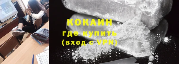 MESCALINE Алексин