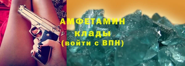 прущий лед Алексеевка