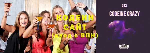 прущий лед Алексеевка