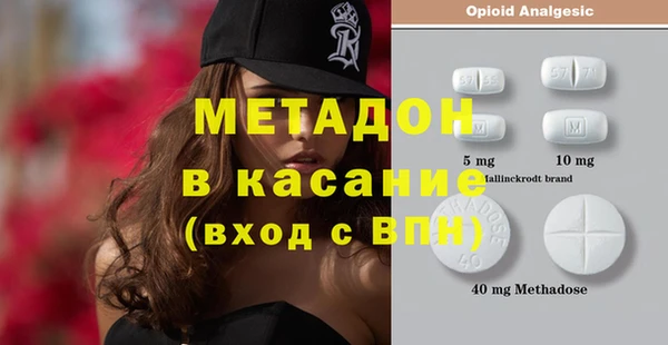 ГАЛЛЮЦИНОГЕННЫЕ ГРИБЫ Кинешма