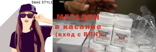 прущий лед Алексеевка