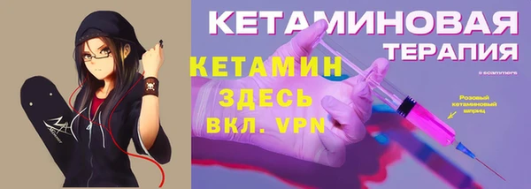 MESCALINE Алексин