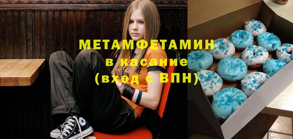 прущий лед Алексеевка
