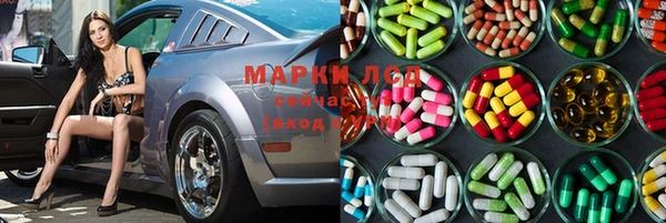 мет Арсеньев