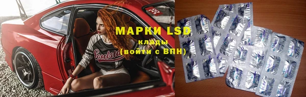 прущий лед Алексеевка