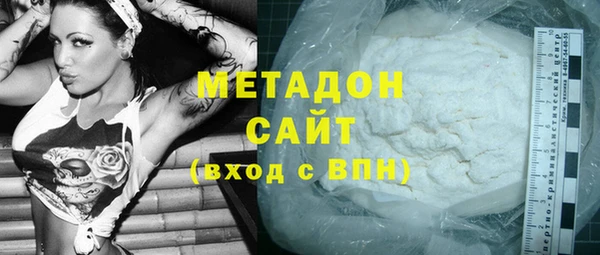 экстази Киренск