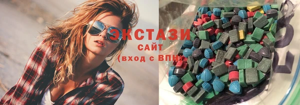 прущий лед Алексеевка
