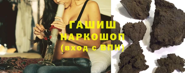 MESCALINE Алексин