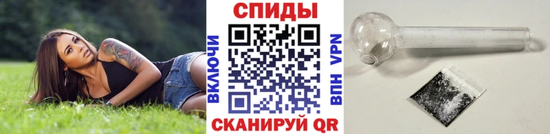 Первитин Декстрометамфетамин 99.9% Глазов